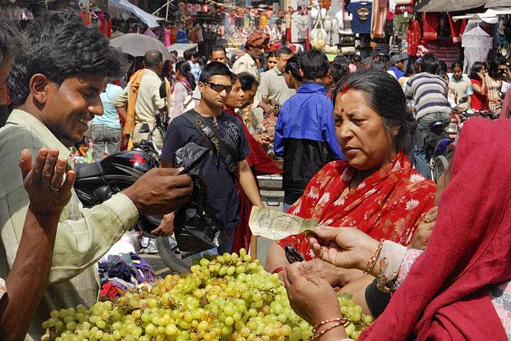 Kantipur